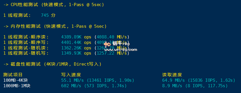 iON新加坡云服务器测评:中国移动优化线路、100M带宽、八折插图1 iON新加坡云服务器测评:中国移动优化线路、100M带宽、八折插图1