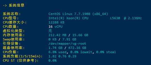 raksmart:2019年双11特价美国服务器测评及服务器管理面板体验插图2 raksmart:2019年双11特价美国服务器测评及服务器管理面板体验插图2