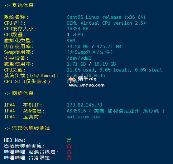 cloudcone美国ssd vps:含cn2,按小时计费,更换ip便宜,$2.5插图 cloudcone美国ssd vps:含cn2,按小时计费,更换ip便宜,$2.5插图