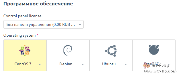 invs购买及微信付款教程,最便宜的俄罗斯不限流量vps仅5元/月插图5 invs购买及微信付款教程,最便宜的俄罗斯不限流量vps仅5元/月插图5