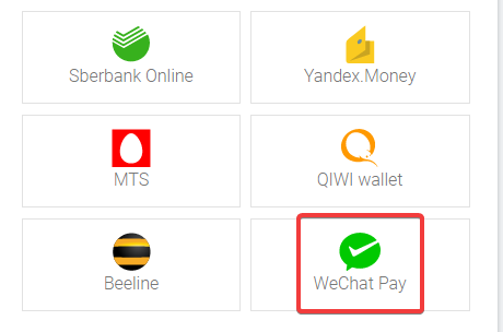 invs购买及微信付款教程,最便宜的俄罗斯不限流量vps仅5元/月插图11 invs购买及微信付款教程,最便宜的俄罗斯不限流量vps仅5元/月插图11