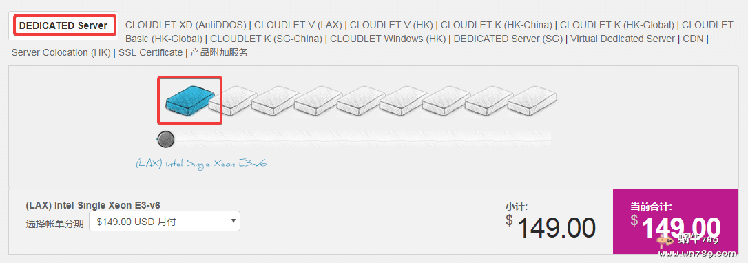 GigsGigsCloud美国高防服务器50M独享CN2带宽$149/月,50G中国防御/1TB国际防御插图 GigsGigsCloud美国高防服务器50M独享CN2带宽$149/月,50G中国防御/1TB国际防御插图