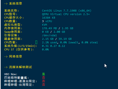RackNerd超便宜洛杉矶MC机房VPS测评,1核1G 8元/月起,电信CN2,联通骨干直连插图 RackNerd超便宜洛杉矶MC机房VPS测评,1核1G 8元/月起,电信CN2,联通骨干直连插图