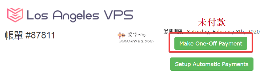 LosAngelesVPS特价美国不限流量VPS,每月免费换IP,10G防御2核3G$2.39/月起,1Gbps带宽插图 LosAngelesVPS特价美国不限流量VPS,每月免费换IP,10G防御2核3G$2.39/月起,1Gbps带宽插图