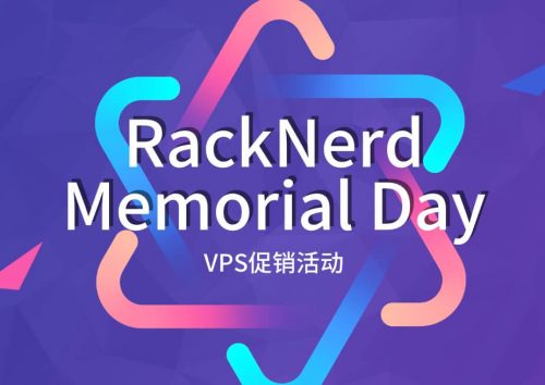 RackNerd特惠美国洛杉矶vps,3核3G内存月均15元,5000G流量,G口带宽,三网直连插图 RackNerd特惠美国洛杉矶vps,3核3G内存月均15元,5000G流量,G口带宽,三网直连插图