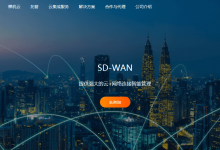 RAKsmart日本美国站群服务器促销,258个IP,4C段可选,100M独享无限流量,月付$177起,首月还享五折-主机玖玖