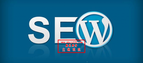 WordPress如何解决百度站长工具sitemap提示索引型不予处理错误插图