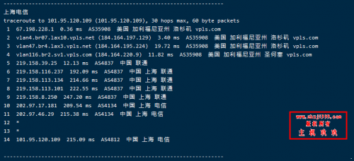 Linux系统服务器回程路由追踪测试工具_Linux服务器回程路由一键追踪脚本_电信联通移动回程路由追踪教程插图