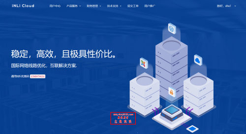 引力主机国内及日本共享IP云服务器全场8折34元/月起_400M大带宽/共享动态IP_上海联通/日本软银/宿迁联通/广州移动可选插图