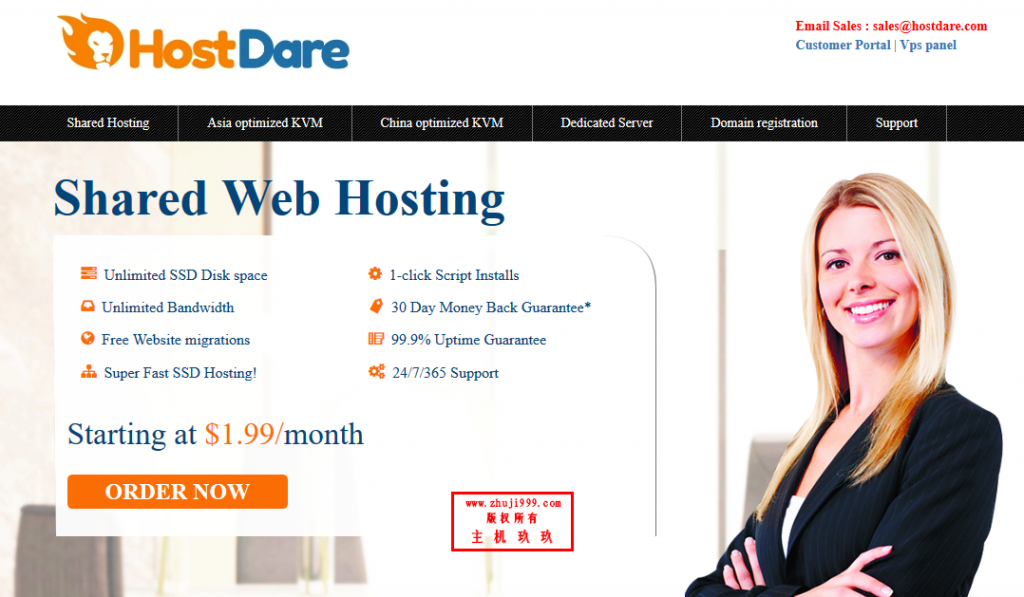 HostDare低成本建站虚拟主机4折，80元/年起！保加利亚机房/支付宝插图