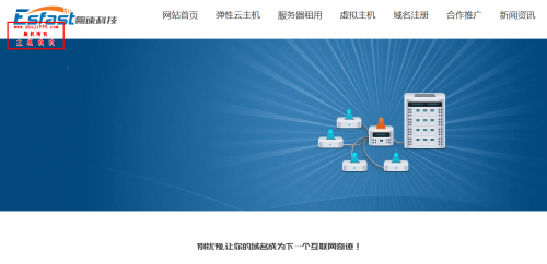 易速互联美国西部加州10G高防服务器促销299元/月起_100M独享带宽无限月流量插图