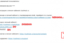 Bluehost中文站年中大促虚拟主机planB/planC套餐首年优惠30%-主机玖玖