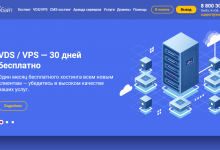PhotonVPS台湾1核512M/20G SSD/DDoS/XEN/4.76美元/月-主机玖玖