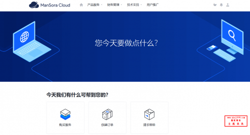 ManSora英国CN2云服务器限量8折(10M不限月流量)插图 ManSora英国CN2云服务器限量8折(10M不限月流量)插图
