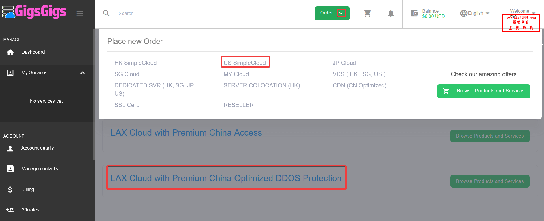 GigsGigsCloud美国高防云服务器5折(中国方向50G国际方向1600G防御,三网去程直连回程电信移动CN2联通9929)插图1 GigsGigsCloud美国高防云服务器5折(中国方向50G国际方向1600G防御,三网去程直连回程电信移动CN2联通9929)插图1