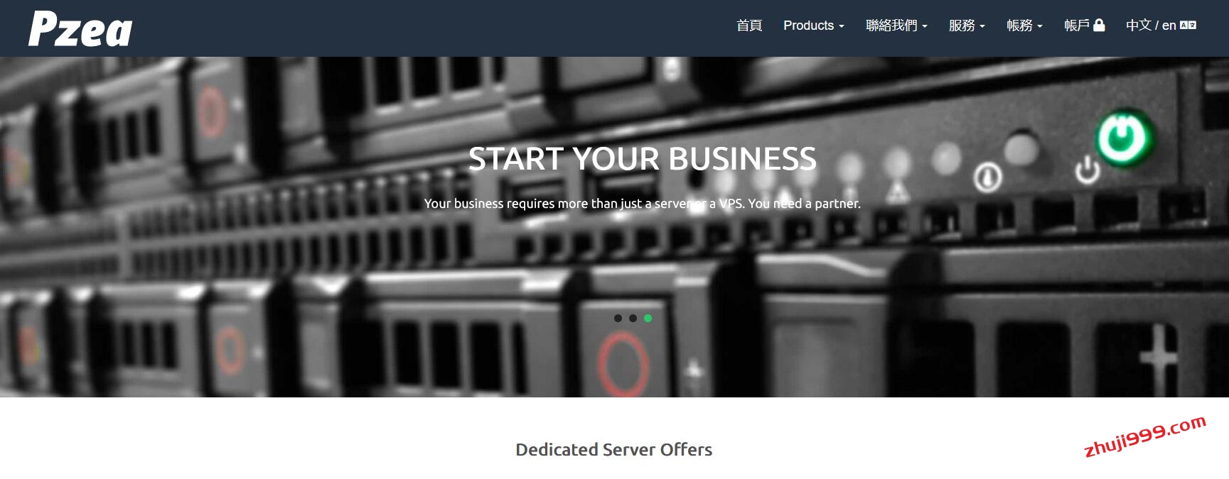 XSX.Net香港、日本、新加坡直连VPS月付$5.95/月起(10年老品牌)插图 XSX.Net香港、日本、新加坡直连VPS月付$5.95/月起(10年老品牌)插图