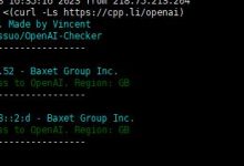 Linux系统一键检测服务器IP是否支持ChatGPT脚本-主机玖玖