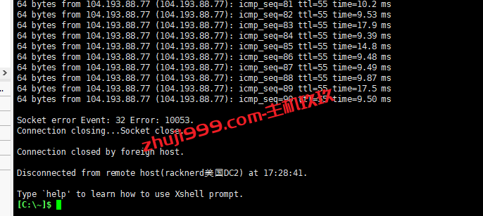 Linux系统screen的安装与使用教程_Linux使用screen多重视窗管理程序可解决SSH连接中断导致任务执行失败问题插图2