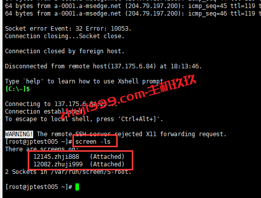 Linux系统screen的安装与使用教程_Linux使用screen多重视窗管理程序可解决SSH连接中断导致任务执行失败问题插图3