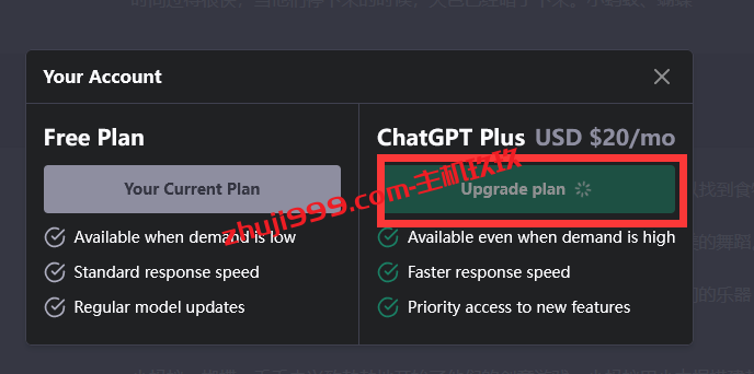 如何升级到ChatGPT4.0_ChatGPT4.0付费升级及免费升级过程记录插图1