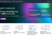 AWS亚马逊云账号注册详细过程记录_使用美国虚拟电话号码及虚拟信用卡完成AWS亚马逊云账号注册-主机玖玖