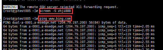 Linux系统screen的安装与使用教程_Linux使用screen多重视窗管理程序可解决SSH连接中断导致任务执行失败问题插图