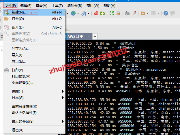 AWS亚马逊云服务器如何使用SSH工具使用密钥对来远程连接服务器详细教程插图