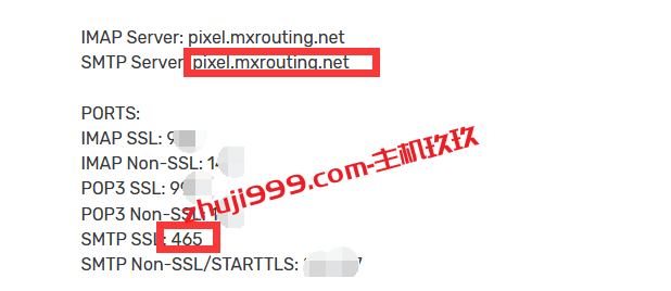 利用MXroute企业邮箱为宝塔Linux面板设置邮箱告警提醒插图2