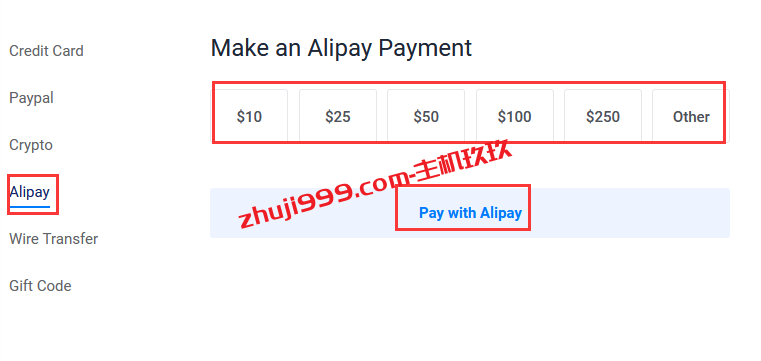 Vultr账号如何充值_Vultr使用支付宝和PayPal充值教程插图2