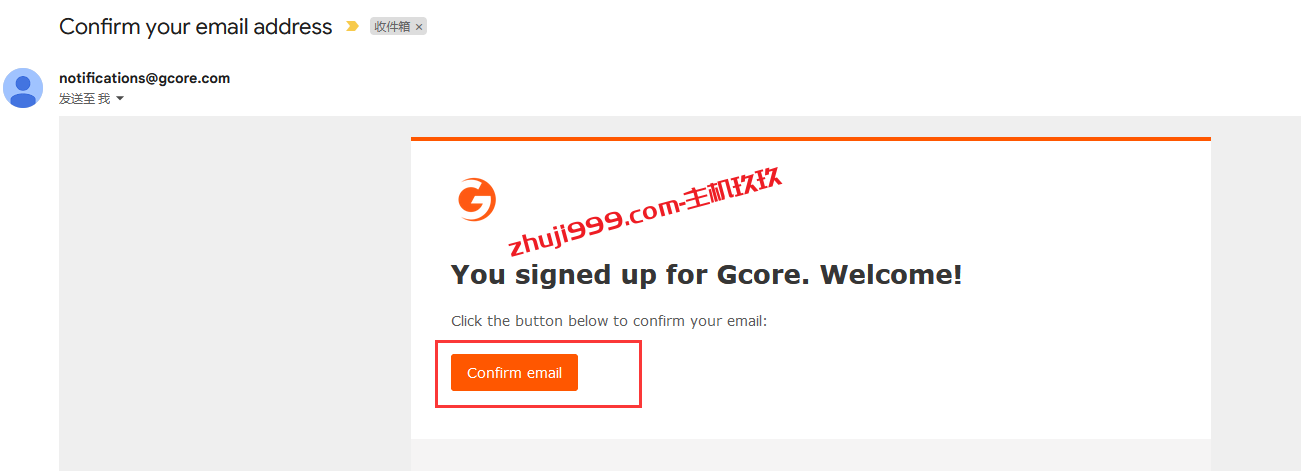 Gcore免费CDN如何接入域名解析并启用CDN详细教程_适合国外建站的免费CDN插图6