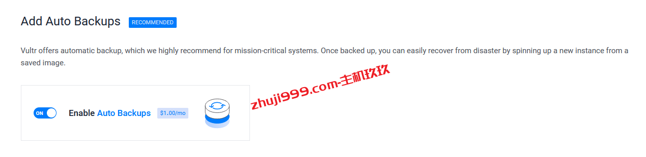 Vultr云服务器如何购买_Vultr云服务器开通与销毁详细教程插图7