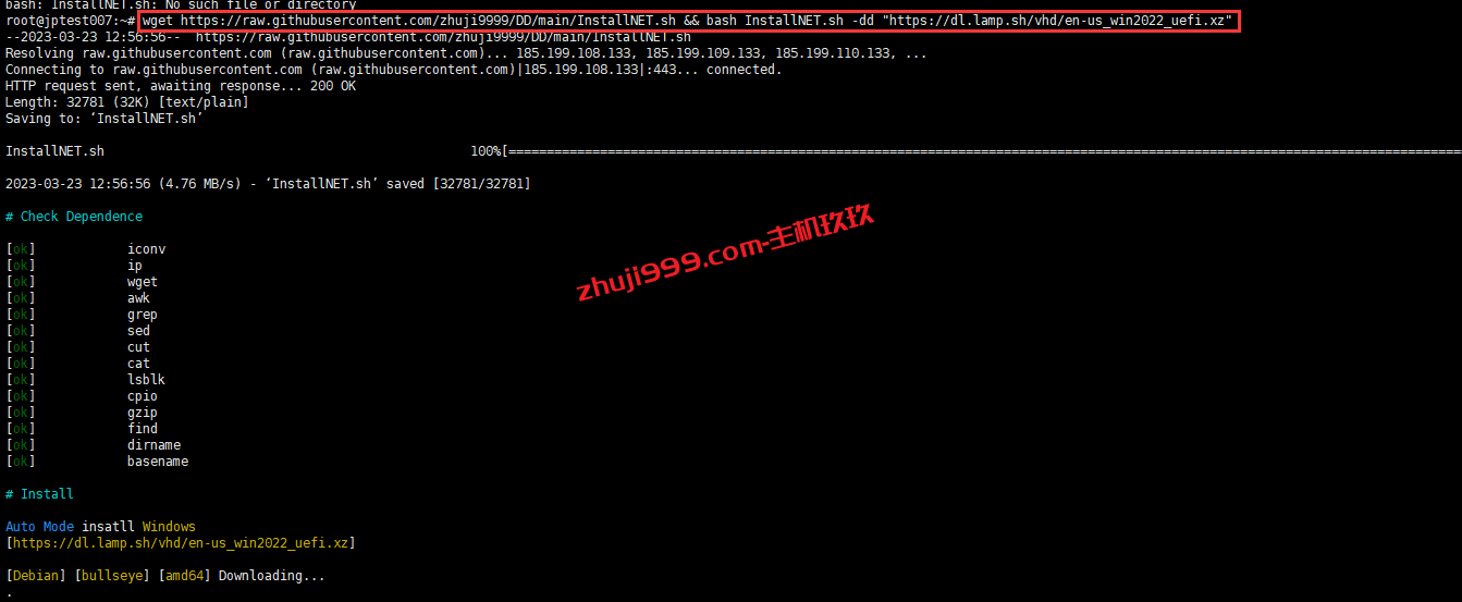 Debian、Ubuntu、CentOS如何一键安装Windows系统_Linux系统在线一键DD安装Windows系统脚本可以解决插图