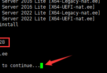 尊云香港云服务器4核/8G内存/60G SSD/3Mbps带宽/58元/月-主机玖玖