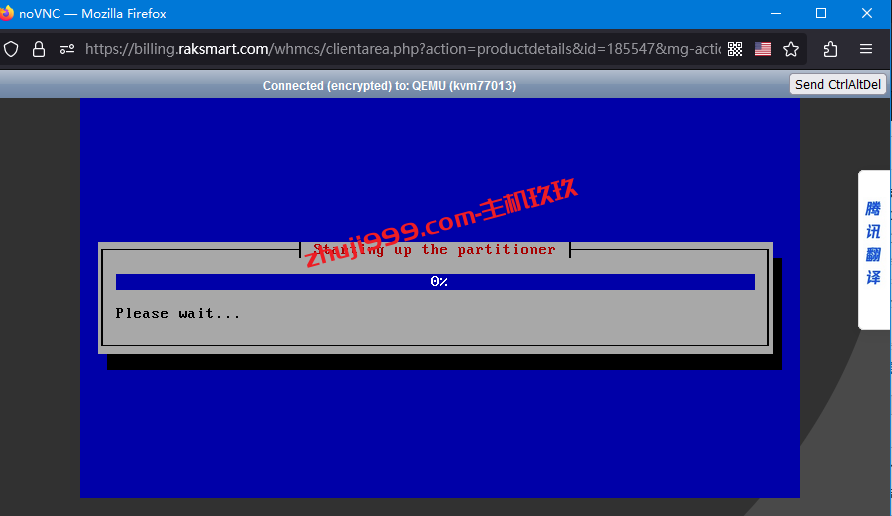 Debian、Ubuntu、CentOS如何一键安装Windows系统_Linux系统在线一键DD安装Windows系统脚本可以解决插图2