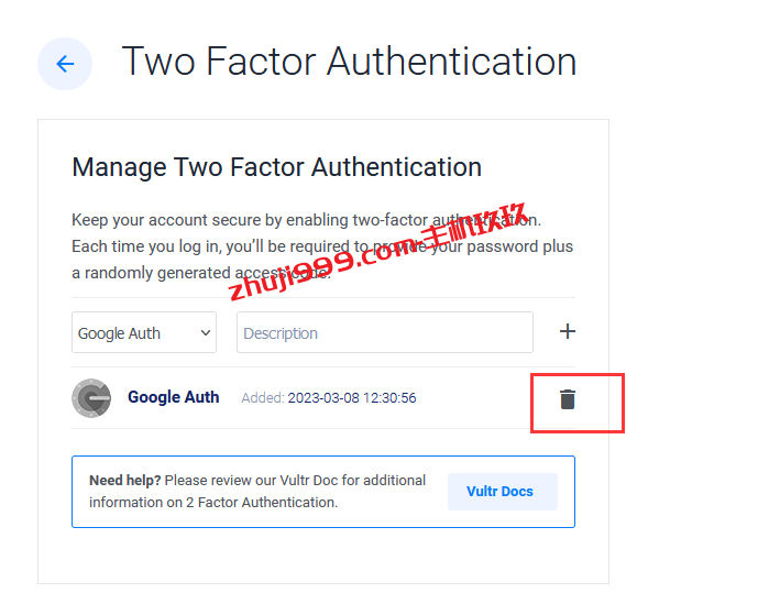Vultr如何取消双重身份验证_Vultr如何取消谷歌认证Google Auth插图2