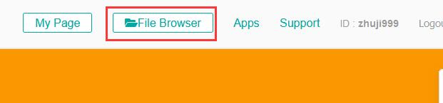 日本网盘InfiniCloud账号注册及使用WebDav连接教程_免费25G存储支持WebDav且不限速的国外免费网盘插图5