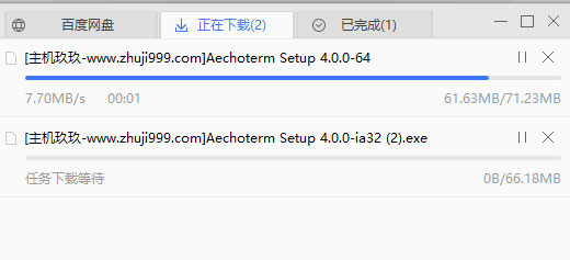 最新有效百度网盘免费不限速下载方法_使用爱奇艺万能联播可实现百度网盘不限速下载插图4