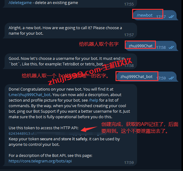 使用ChatGPT-Telegram-Workers部署属于自己的ChatGPT TG聊天机器人插图1