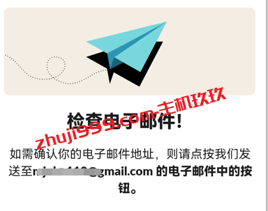 与ChatGPT最近竞争力的Anthropic Claude智能AI聊天机器人如何在手机上使用插图4