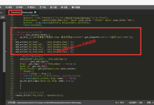 WordPress如何防止RSS采集_一段代码关闭WordPress RSS订阅防止内容被抄袭采集-主機玖玖
