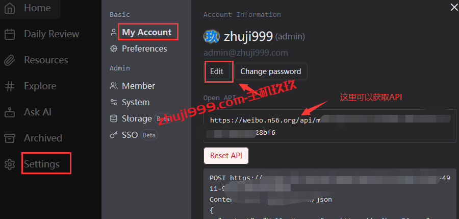 如何搭建一个属于自己的微博_在Docker环境下快速部署Memos来搭建网络备忘录完整教程插图10