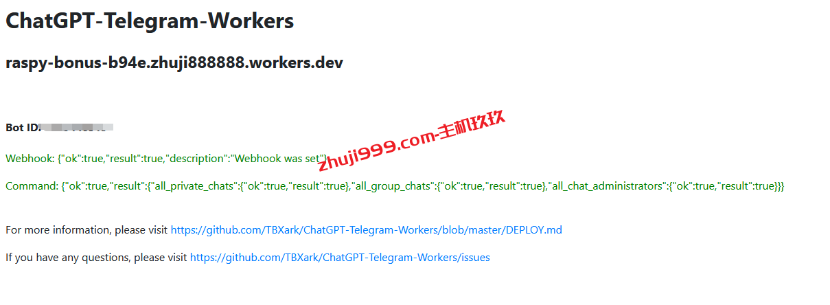 使用ChatGPT-Telegram-Workers部署属于自己的ChatGPT TG聊天机器人插图14
