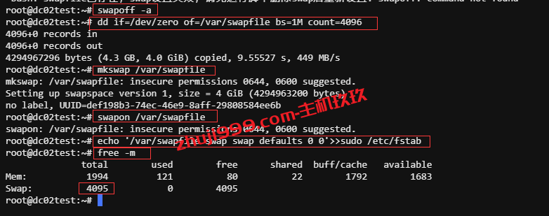 Linux服务器如何设置Swap虚拟内存_可用Linux系统一键设置或删除Swap虚拟内存脚本轻松实现插图1