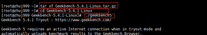 Linux系统CPU性能测试教程_Linux系统如何安装Geekbench来进行CPU性能测试插图1