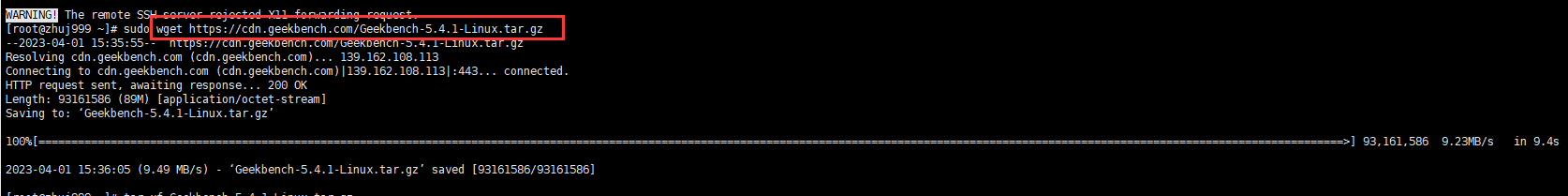 Linux系统CPU性能测试教程_Linux系统如何安装Geekbench来进行CPU性能测试插图