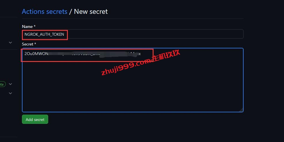 可重复免费使用6个小时的美国Windows云服务器插图3