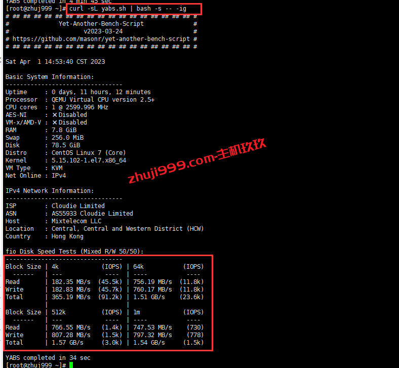 Linux系统硬盘I/O性能测试工具FIO安装及使用方法_一键使用FIO测试硬盘性能脚本分享插图4