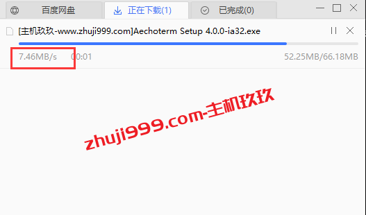 最新有效百度网盘免费不限速下载方法_使用爱奇艺万能联播可实现百度网盘不限速下载插图3