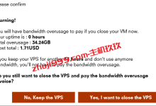 ISL香港免费VPS/1核512M/100Mbps/50G硬盘/Windows-主机玖玖