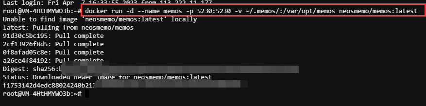如何搭建一个属于自己的微博_在Docker环境下快速部署Memos来搭建网络备忘录完整教程插图1